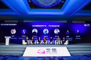 第十五届全运会赛期确定 开遣散式分手正在广州、深圳举办